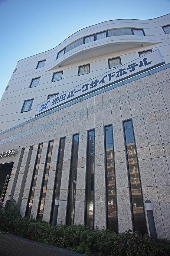 Toyota Park Side Hotel Toyoake ภายนอก รูปภาพ